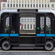 The ‘Olli’ shuttle.